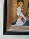 IMG20230814110709.jpg