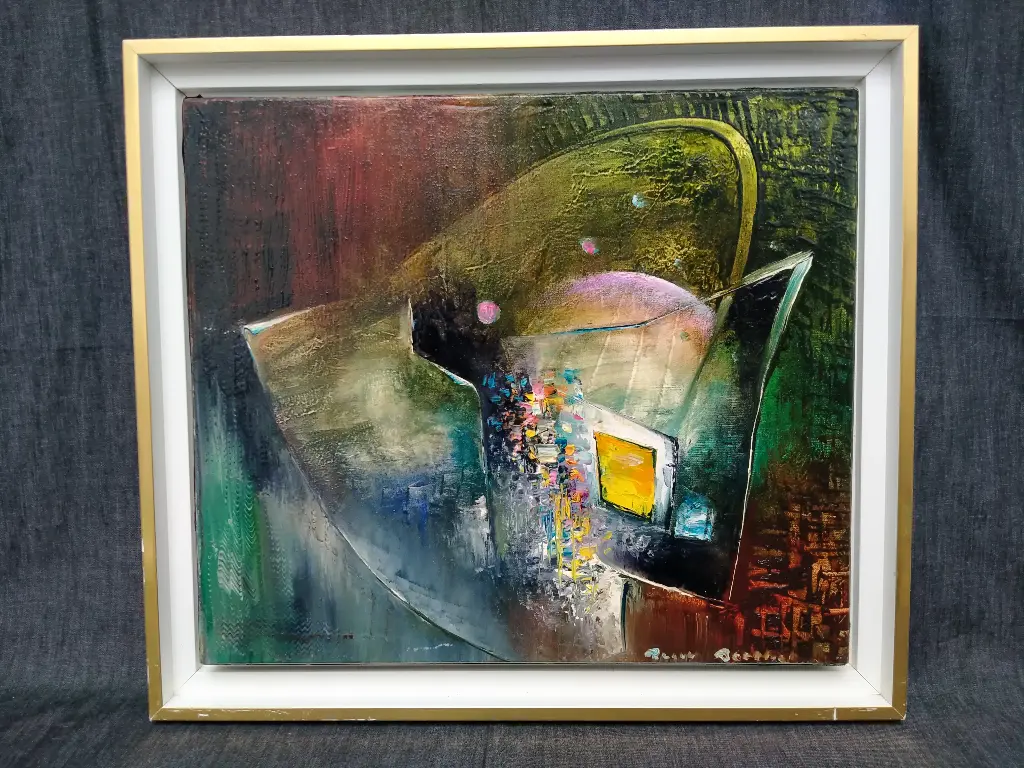 Peinture signée René Berthet n°16 