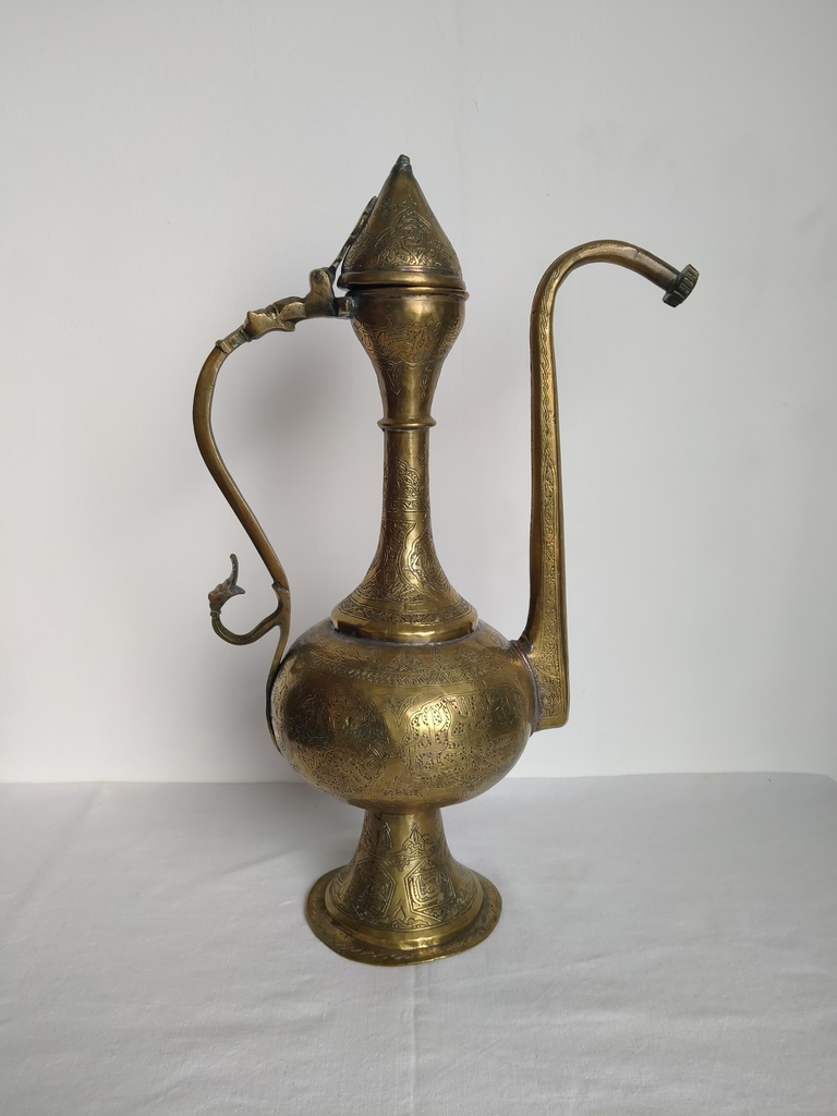 Aiguière "Ibrik" pour ablution, art islamique