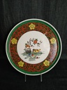 Plat en porcelaine de Chantilly décor Kakiemon XVIIIe siècle