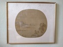 Peinture sur soie représentant un paysage 