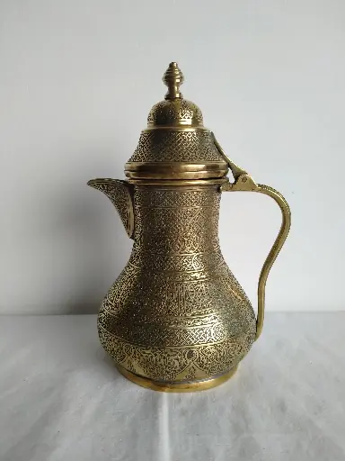 [25088/1] Cafetière Dallah style Art Ottoman XXe siècle