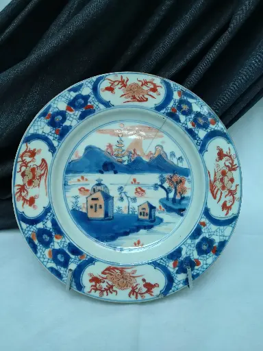 [26028/1] Assiette en porcelaine Imari XVIIIe siècle