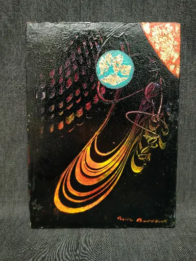 [26051/2] Peinture signée René Berthet n°199