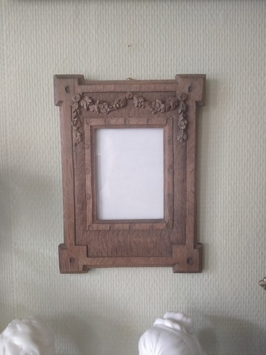 [23043] Cadre en bois sculpté fin XIXe siècle