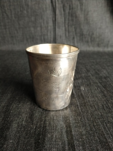 [24059] Timbale en argent massif