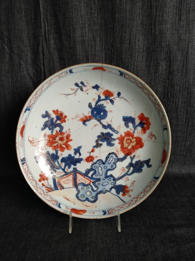 [25039/2] Chine - Assiette en porcelaine Imari chinoise Qing Qianlong XVIIIe siècle