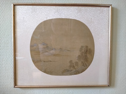 [25054] Peinture sur soie représentant un paysage 